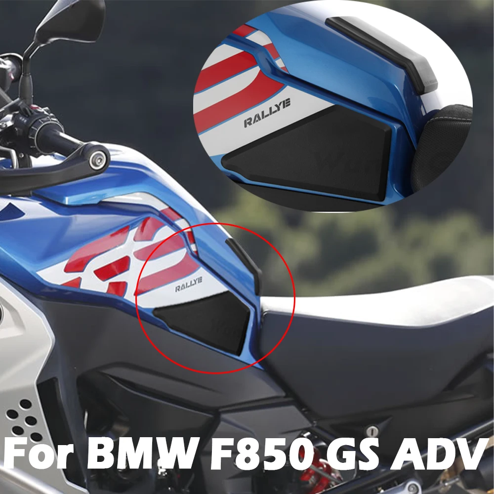 

Наклейки на бак мотоцикла для BMW F850GS ADV F 850GS Adventure F850 GS F 850 GS Adv 2019