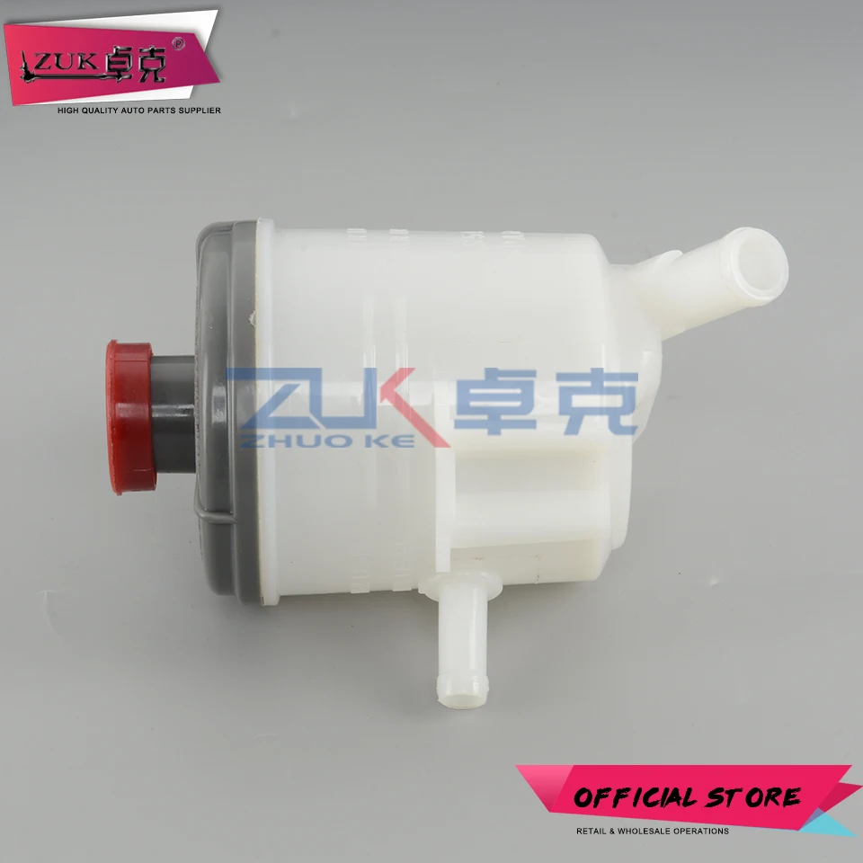 ZUK For HONDA 53701-S5D-A02 Power Steering Pump Fluid Reservoir Oil Tank Bottle For CIVIC 2001 2002 2003 2004 2005 ES1 ES5 ES8