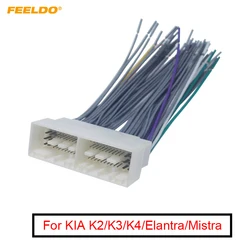 FEELDO 차량용 스테레오 수 플러그 와이어 하네스 어댑터, 기아 K2, K3, K4, 엘란트라, 미스트라, 투싼 CD 라디오 커넥터용, 35 + 38 핀, 1 개