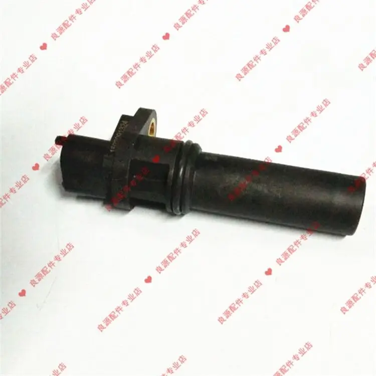 For SAIC Chase V80 odometer sensor Chase V80 six-speed automatic odometer sensor