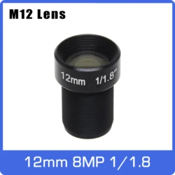 8Megapixel 4K Fixed 1/1.8 inch 12mm No Distortion F2.0 Lens For SONY 226/178/334 CCTV IP Camera Free Shipping