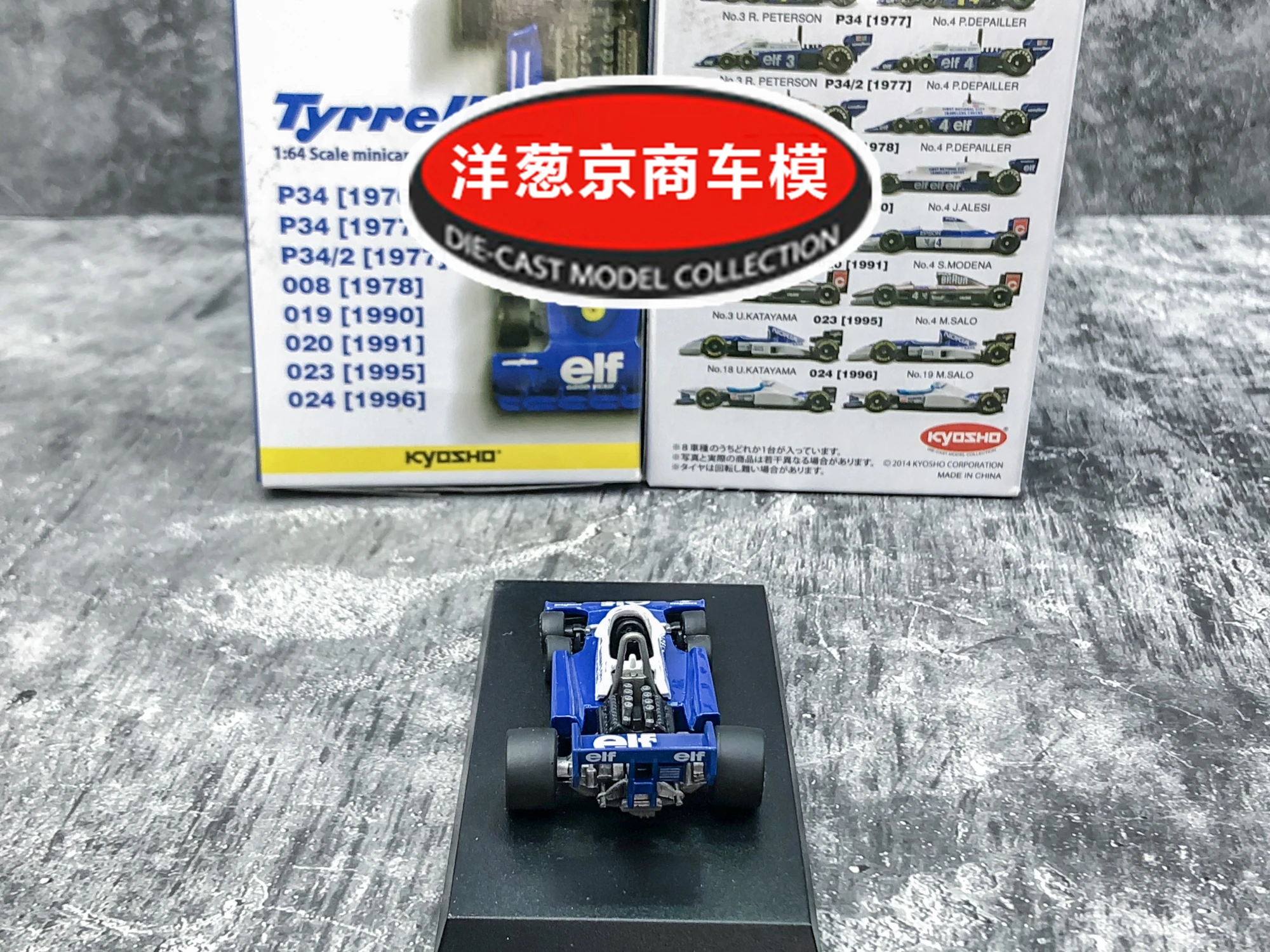 1/64 KYOSHO Tyrrell P34 ELF #4 LM F1 RACING Collection of die-cast Six wheels alloy car decoration model toys