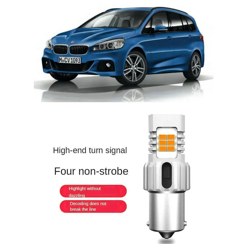 

Turn signal Light For BMW Gran Tourer F46 Front and Rear turn signal 1556LM 26w error free Intelligent IC Decoding 2pc