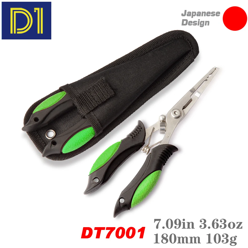 D1 Hot Fishing Pliers 18cm Multifunction Scissors Convenient Stainless Steel Fishing Scissors Pliers Line Cutter Lure Bait