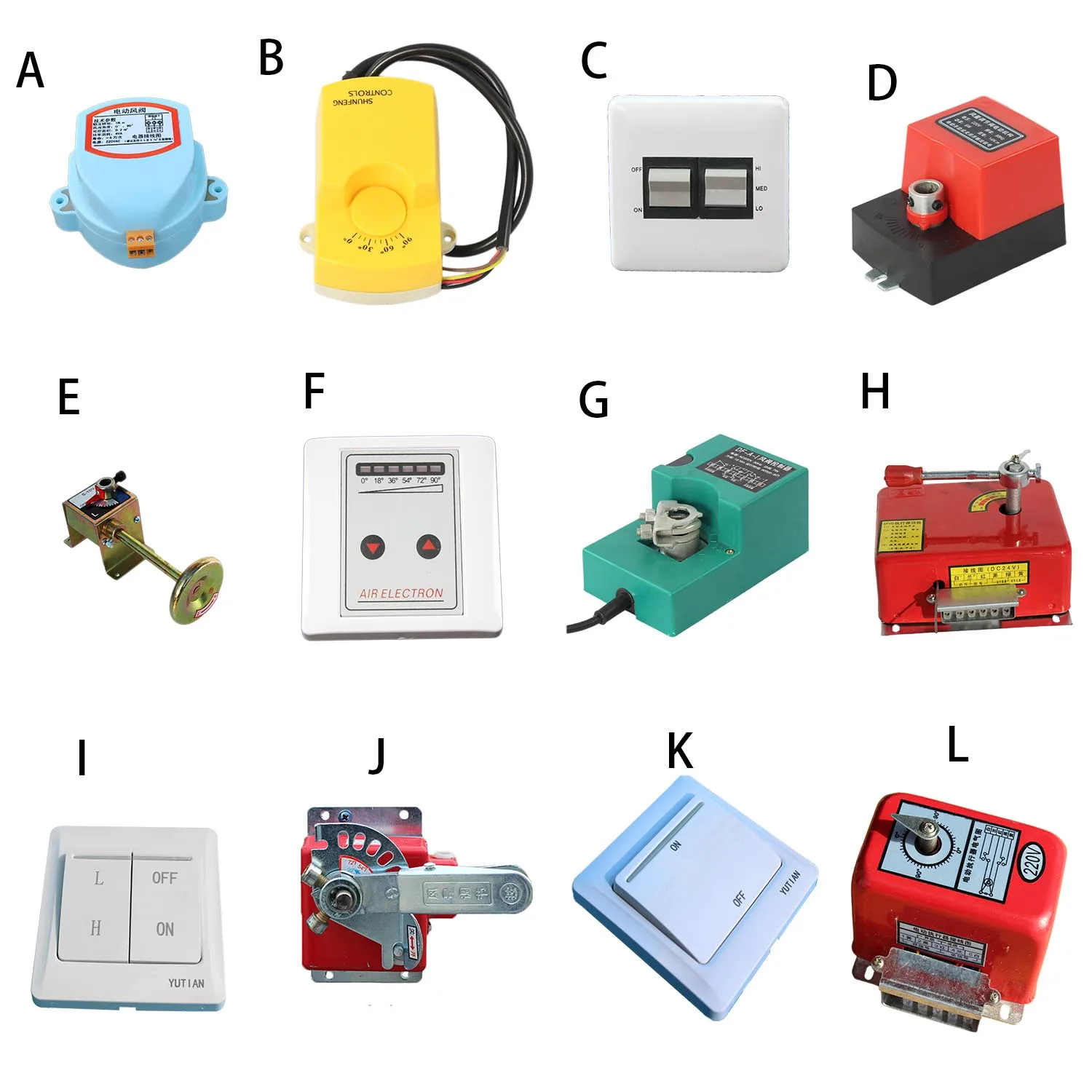 Actuator for Air damper valve  electric air duct swich motorized damper for ventilation pipe valve