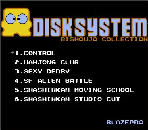 خرطوشة ألعاب Bishoujo Collection اليابانية (محاكاة FDS) لوحدة التحكم FC