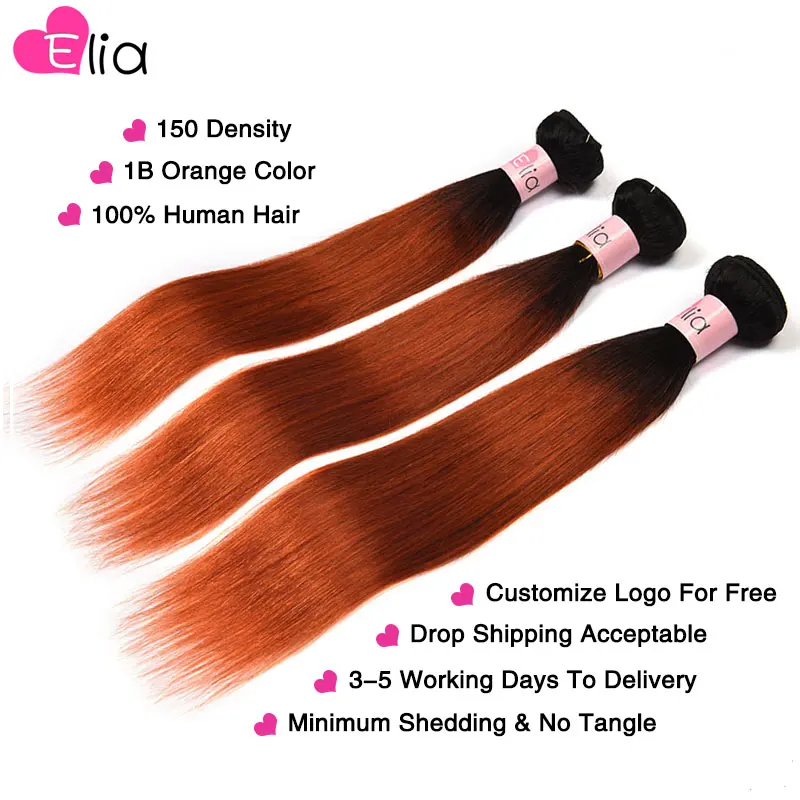 1B Orange Bundles Brazilian Straight Remy Hair Extensions 1/3/4pcs/Lot For Black Women 8 16 18 20 22 24 26 28 30 Inch Human Hair