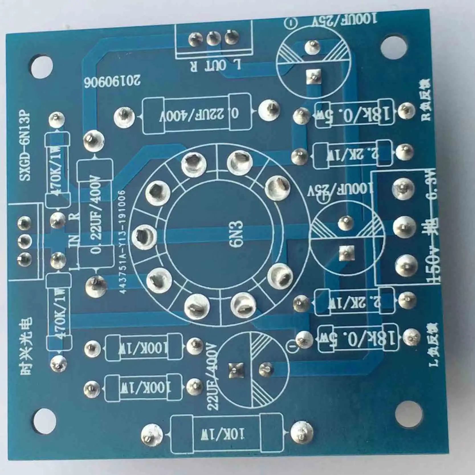 Tube Amplifier Circuit Board  6N3 Preamplifier     Power  Push