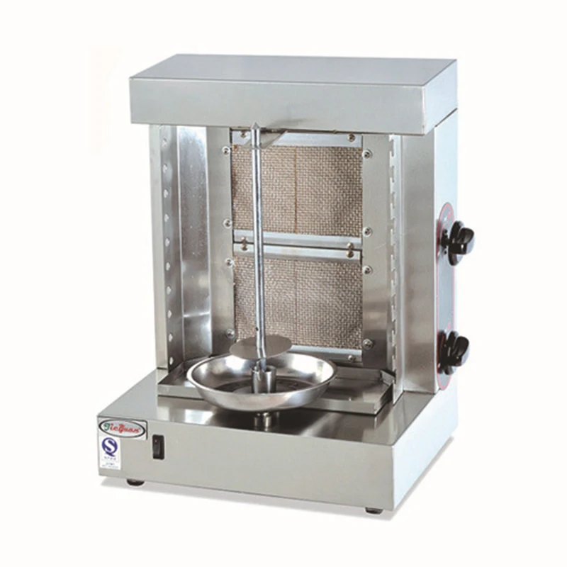 QRLS-400 Stainless Steel turkey Gas Kebab Doner Machine gas Sharwarma Maker Smokeless bbq oven