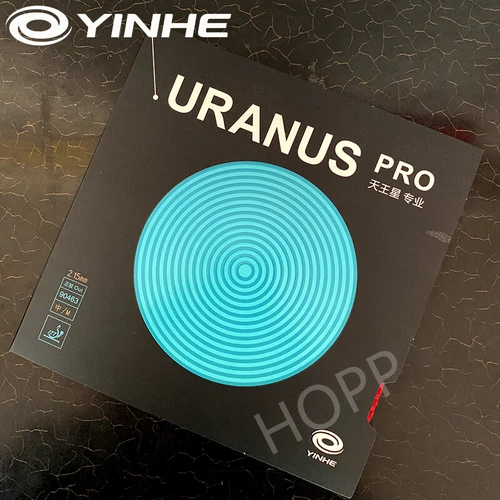 Imagen 2 del producto YINHE URANUS PRO (actualizado de fábrica) Forma de Pagoda Pips-out Tenis de Mesa Goma URANUS Provincial Original YINHE Esponja de Ping Pong
