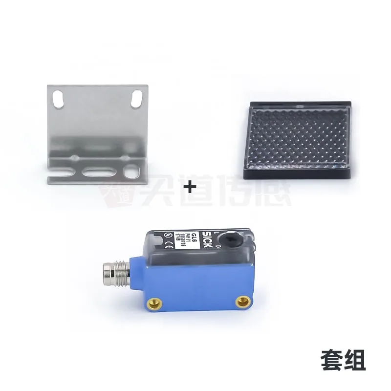 [ป่วย] ป่วย GL6-P4212 N4212/GL6-N1212 Photoelectric Switch Sensor สามารถชุด