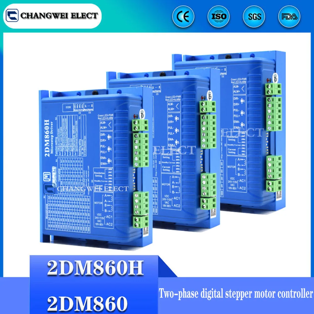 CNC nema23 / 34-Two-phase digital stepper motor controller 2DM860H/2DM860 mach3 CNC engraving machine motor controller