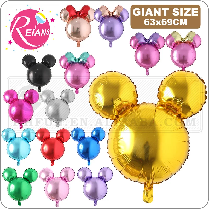 Giant Cartoon Mouse Head Foil Balloon Kids Birthday Party Decoration Baby Shower Supplies Inflatable Cartoon air ball globos