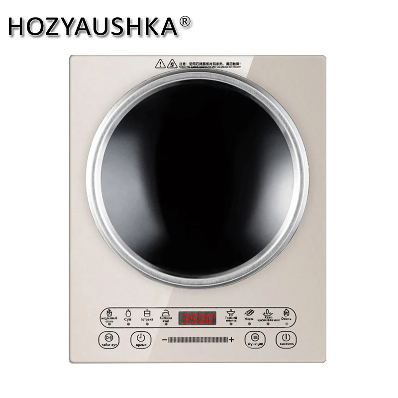 3500W household high-power induction cooker commercial induction cooker touch desktop concave embedded cooking HOZYAUSHKA