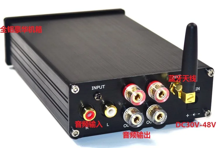 TPA3255 High Power Class D HIFI Digital 2.1 Bluetooth - compat4.2,5.0 Amplifier 150W*2+325W AMP For Home Sound Theater