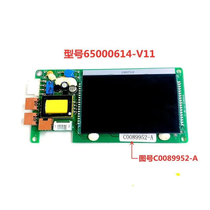 1pce LCD C0089952-A VIB-668 call board Elevator Part  AQ1H1432