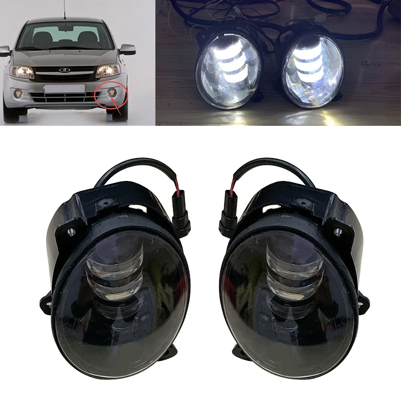 2PCS Black 3.5 inches anti-fog lights for Lada granta Kalina 2 Largus 2190-3743010 fog lamp angel light