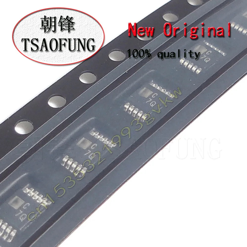 AD7988-5BRMZ AD7988-5BRM MARKING:C7Q MSOP10 Electronic components Integrated circuit = Free shipping