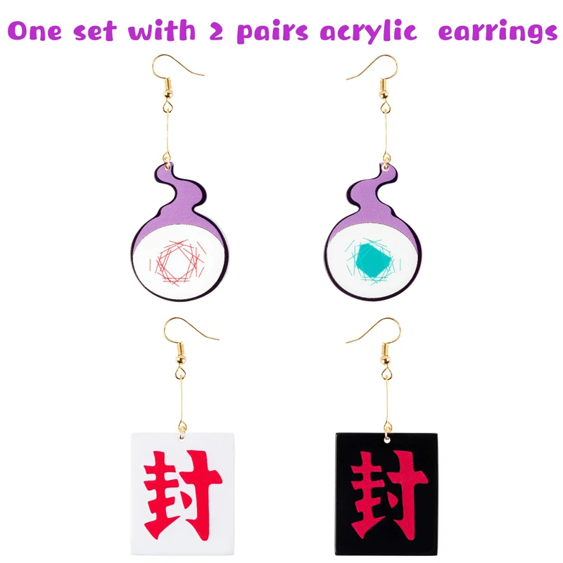 2Pairs Anime Toilet Bound Hanako Kun Earrings Earstud Costume Accessories Cute Chic Cosplay For Women Teens Girls Birthday Gift