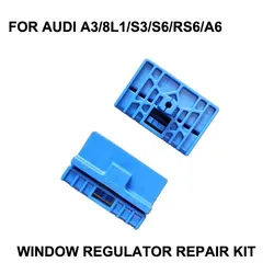 2x PLASTIC CLIPS FOR AUDI A3 8L1 S3 S6 RS6 A6 ELECTRIC WINDOW REGULATOR REPAIR KIT 1996-2003 FRONT LEFT or RIGHT