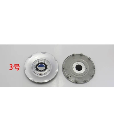 KCSZHXGS Wheel Caps For BYD F3 Wheel Center Cap 1pc