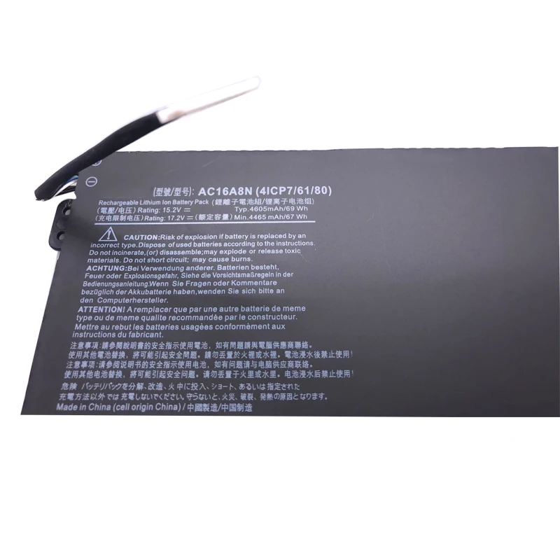 Imagem -05 - Lmdtk Nova Bateria do Portátil para Acer Aspire V17 V15 Ac16a8n Nitro Ser Vn7593g Vn7793g 73yp 78e3 717l 15.2v 69wh