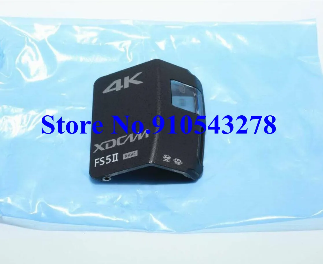 

Repair Parts For Sony FS5II PXW-FS5M2 PXW-FS5 Mark II SD Lid SXS Cover Unit A-2224-298-A