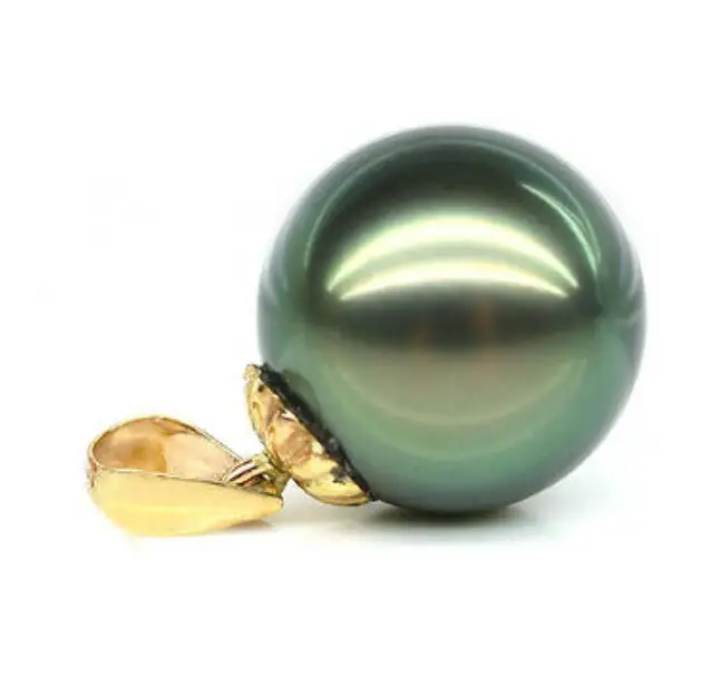 14k White / Yellow Gold 11-12mm Tahitian South Sea Pearl Pendant