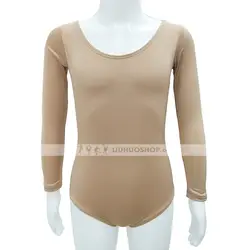 Ice Figure Skating Tops Girls Skating Performance Wear Fleece Inside Adult Training Women Competition Underlay