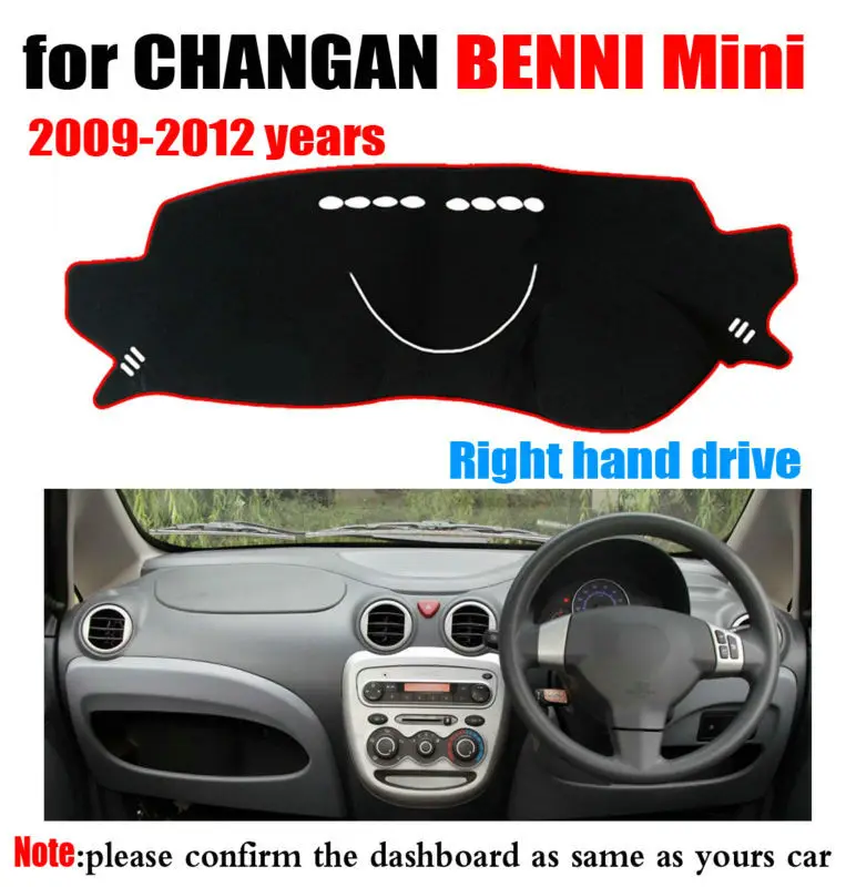 Car dashboard covers mat for CHANGAN BENNI Mini 2009-2012 Right hand drive dashmat pad dash cover auto dashboard accessories