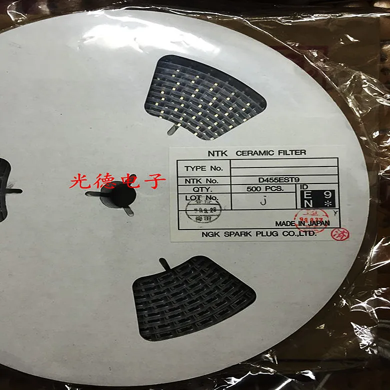 50PCS/ imported D455EST9 455KHZ E9N SMD 2-foot ceramic crystal oscillator filter CDBC455