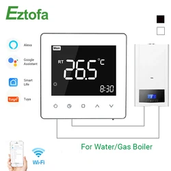 Termostato inteligente Tuya WiFi, controlador remoto de temperatura para caldera de agua/Gas, funciona con Google Home, Alexa