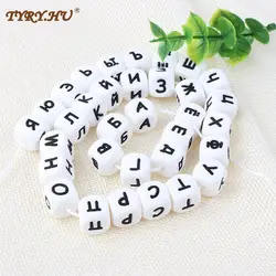 TYRY.HU 50pcs/set Russian Letter Alphabet Silicone Beads Baby Teething Toy English Letter Bead Food Grade Silicone 12mm BPA Free