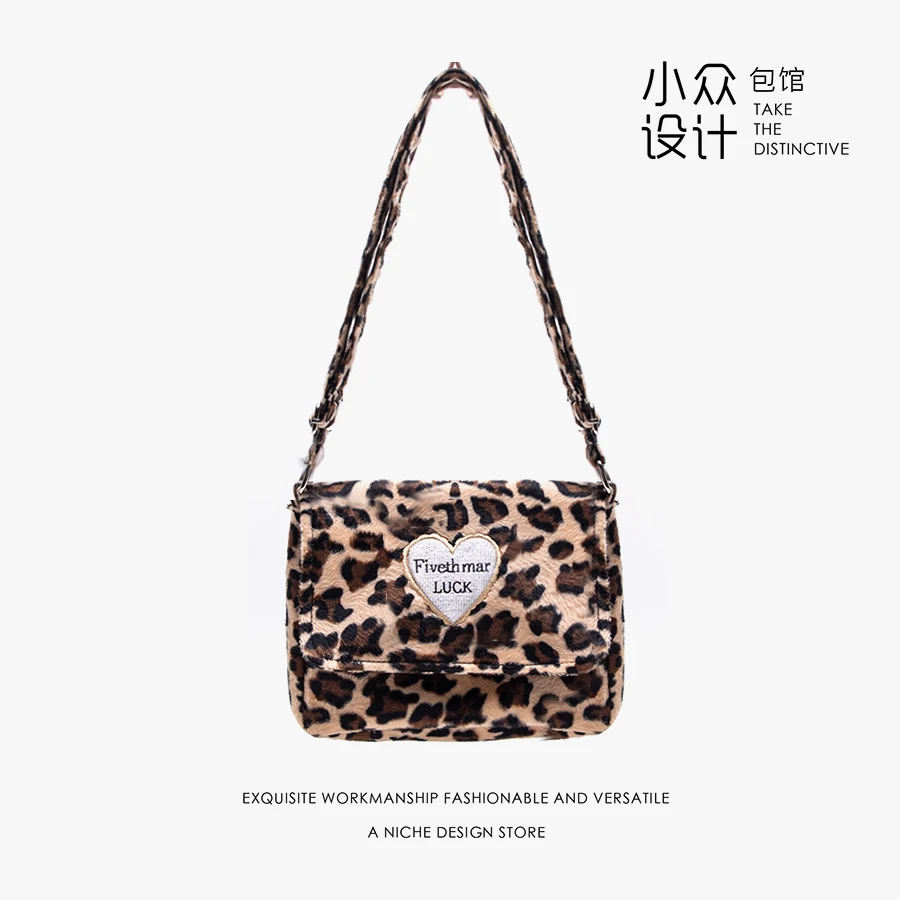 Borsa a tracolla leopardata femminile catena grande borsa a tracolla in peluche borsa morbida in pelliccia calda inverno nuovo Arriva