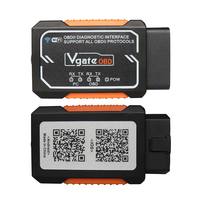 WIFI V1.5 Elm327 Car Diagnostic-Scanner For Android/iOS Vgate OBD2 Scanner Elm 327 V 1.5 Wi-Fi OBD 2 II Diagnostic Tools