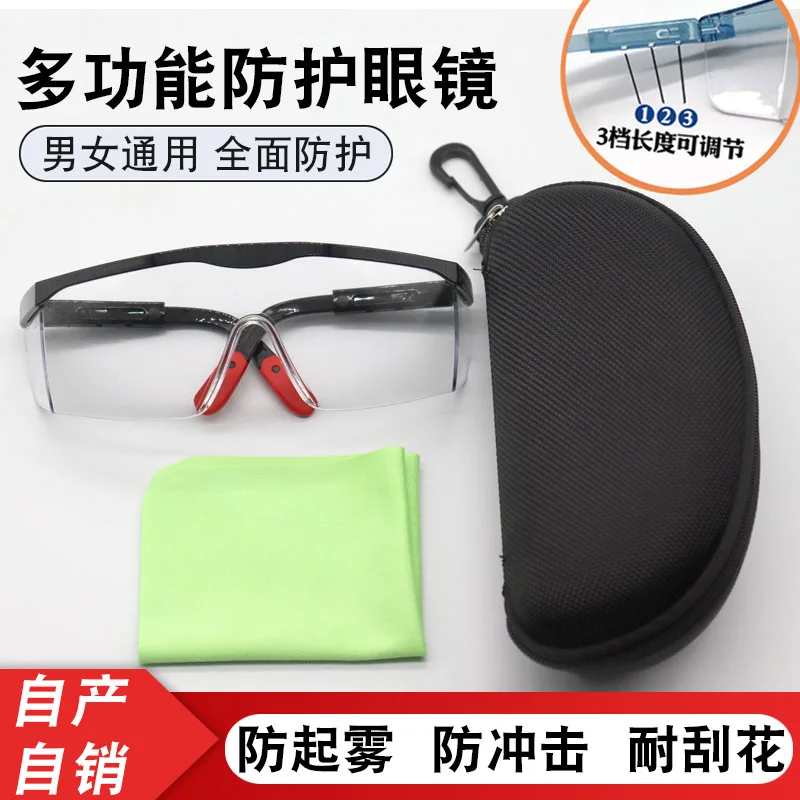 

Goggles Anti-Impact Anti-Fog Anti-Ultraviolet Anti-Splash Scratch Resistant Pc Transparent Lens Goggles