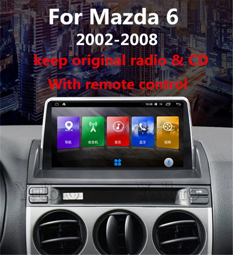 android 10 car radio for Mazda 6 2002 2003 2004 2005 2006 2007 2008 car radio dvd carplay multimedie bluetooth gps navigation