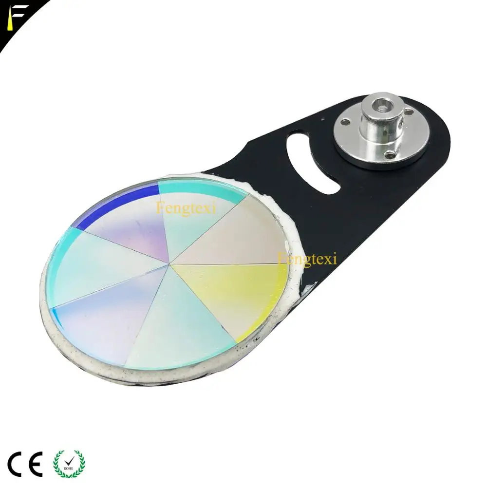 7R 16R 17R Stage Beam Light Atomized Colorful Lens 16/24 / 8+16+24 beehive Prism with Bracket for Dj LED Moving Head Spot Light