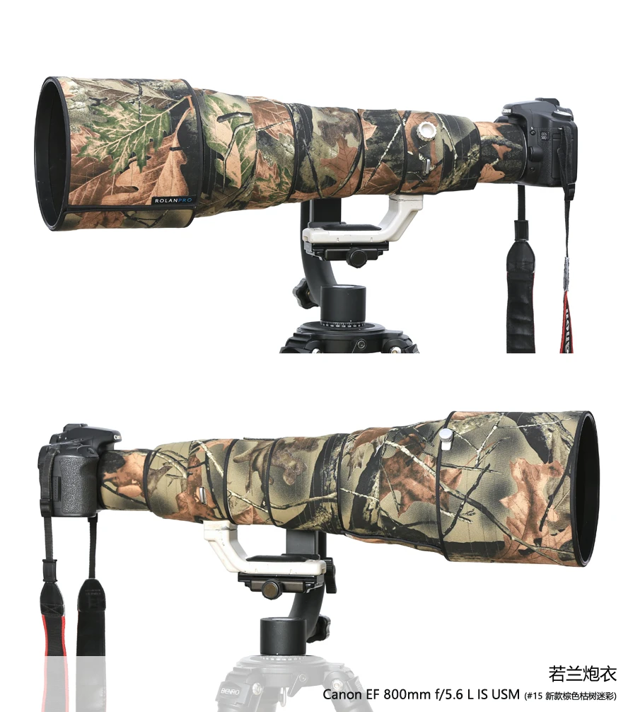 ROLANPRO Ống Kính Ngụy Trang Áo Mưa Cho Ống Kính Canon EF 800Mm F5.6 L USM Ống Kính Ốp Lưng Bảo Vệ Cho Canon ống Kính Máy Ảnh Hood Nắp