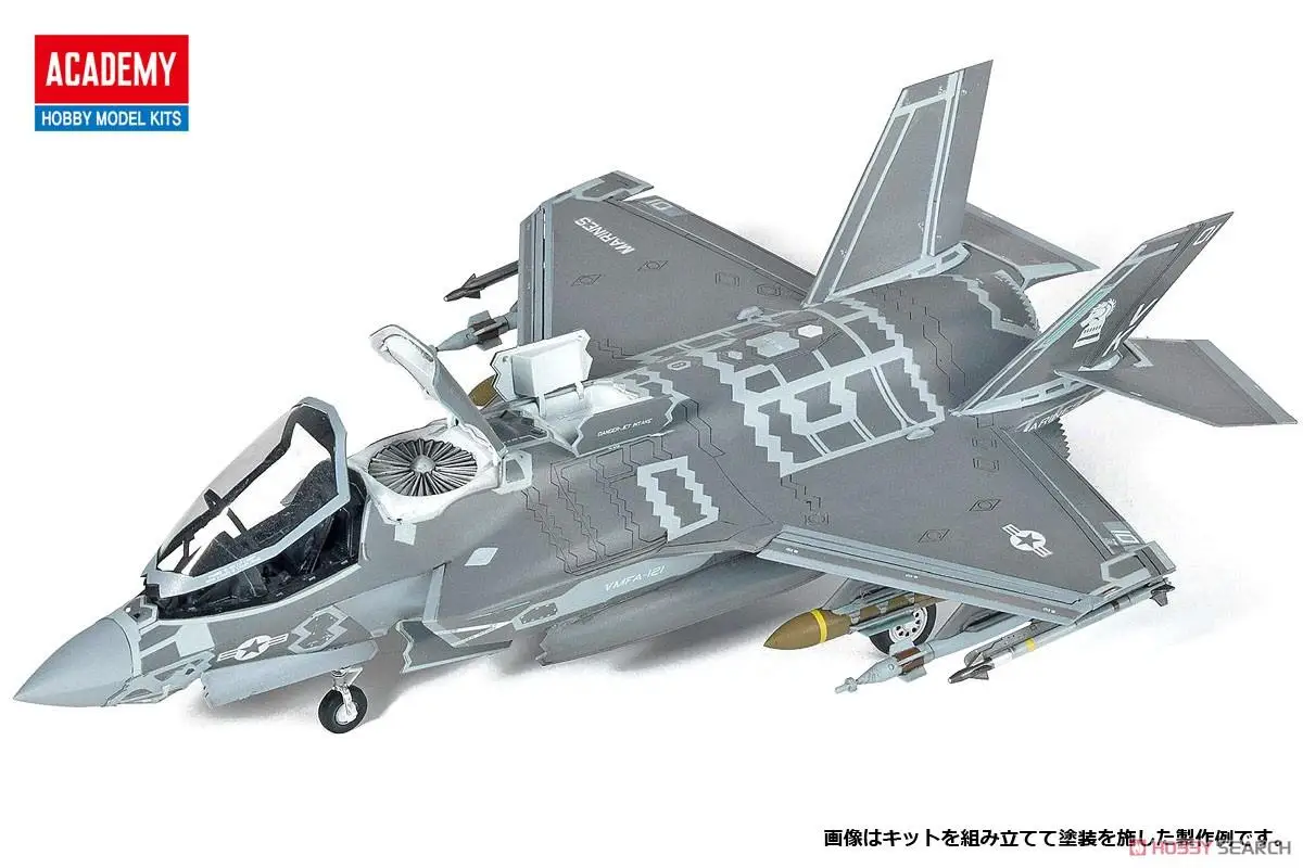 ACADEMY 12569 1/72 F-35B \