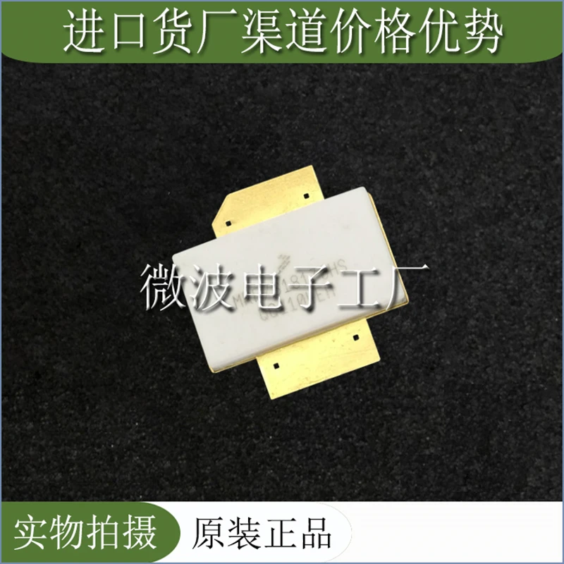 MRF7S18170HS Smd Rf Buis Hoge Frequentie Buis Power Versterking Module