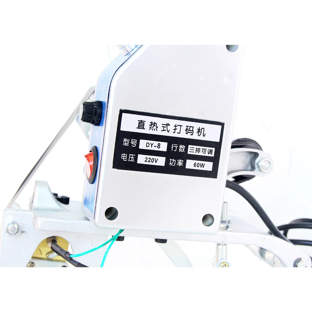 Imagem -05 - Datas Thermal Ribbon Coding Machine Manual Sensor Coder Embalagem Impressão Mão Ferramenta Peças Dy8