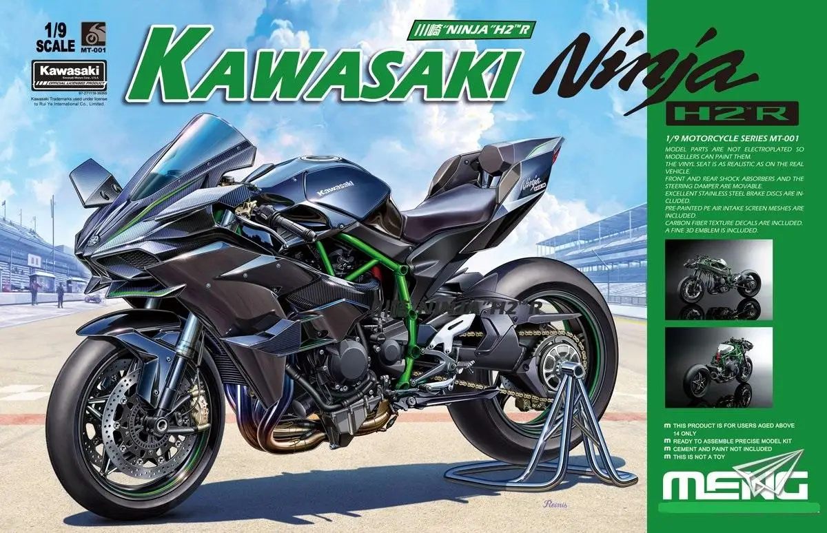 

Meng Model 1/9 MT-001s Kawasaki Ninja "H2" R Pre-Colored Edition Model Kit