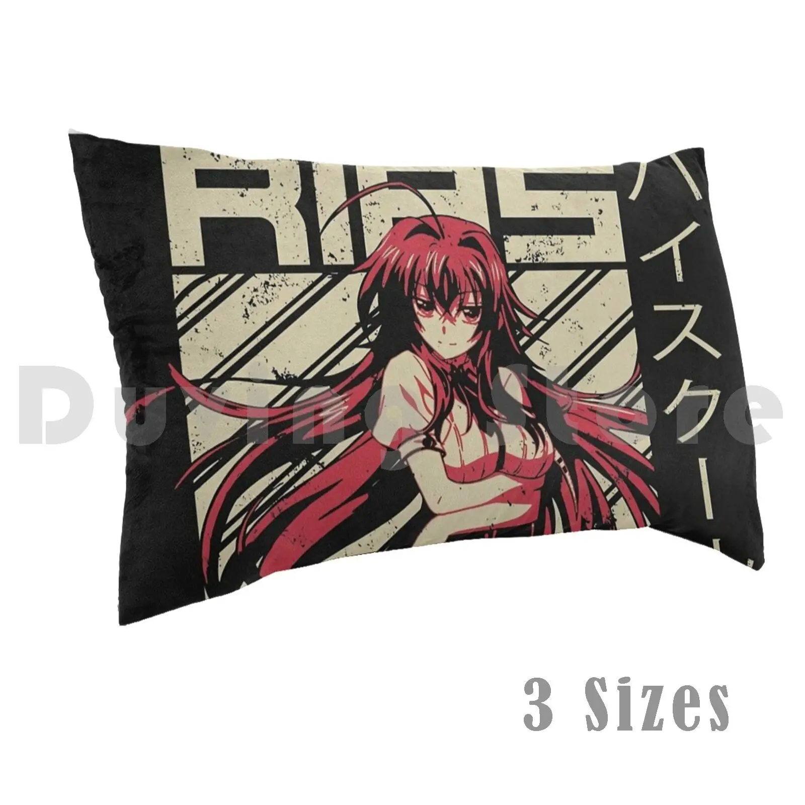 LovelyPillow case Anime Manga Large Season Arc Cosplay Hyodo Shido Cartoon Akeno Rias Koneko Japan