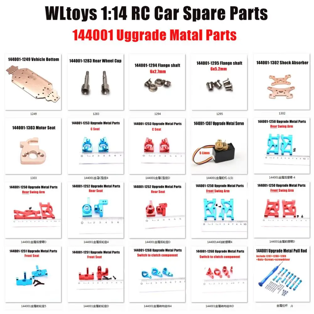 Wltoys 144001 RC Car Spare Parts Upgrade Metal Parts