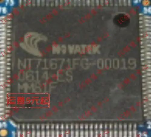 (2 pieces)NT71671FG-00019  NT71671FG-00021