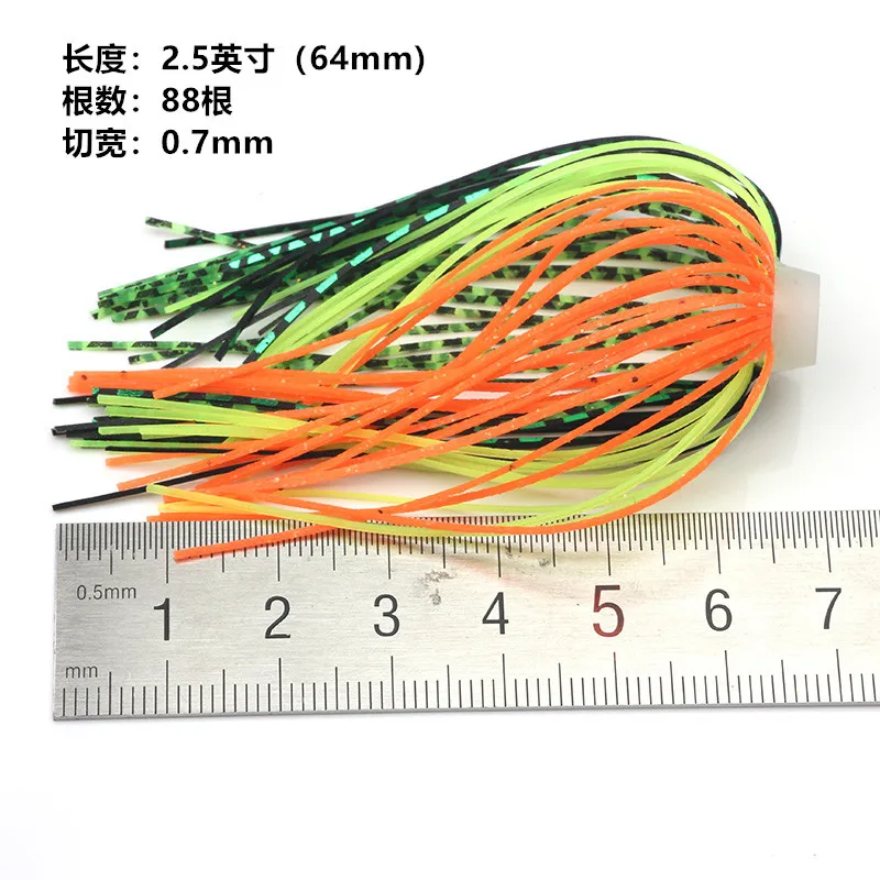 YPREWY 88 Fili 64mm Gonne Silicone Ombrello Sensazione Gonne Accessori Da Pesca Buzzbaits Spinner Buzz-Bait Sostituzione