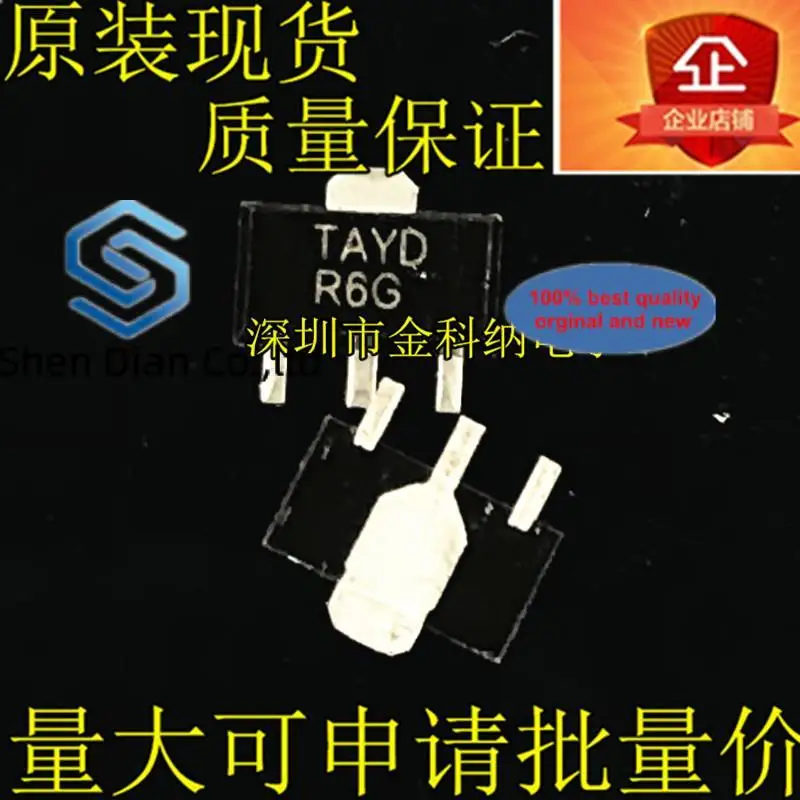 Pantalla de 100% original, tiristor triodo, MCR100G-6-AC-AB3-R, R6G SOT-89, 10 Uds.