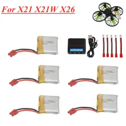 Upgraded 3.7V 800mAh Lipo Battery + 5 in 1 Charger For Syma X21 X21w X26 RC Quadcopter Drone Spare Parts Accessories