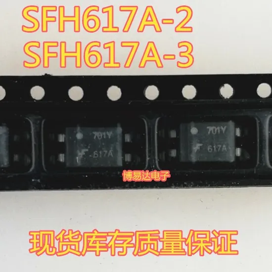 SFH617A-2 SFH617A-3  DIP-4 SOP-4